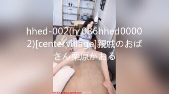 【安防酒店偷拍】各种花式叫床声,不知道还以为被打 (2)