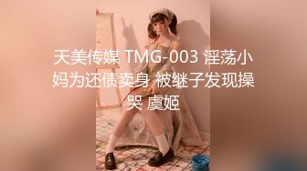 《极品女神❤️反差泄密》OnlyFans顶级翘臀无毛粉笔浪漫主义美女【阿芙罗狄蒂】私拍，各种户外露出野战啪啪极骚无水印原版