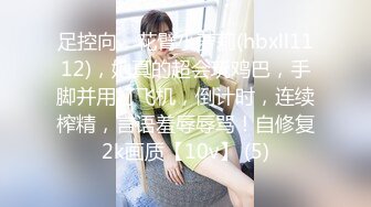 自收集抖音风裸舞反差婊合集第3季【1012V】 (570)