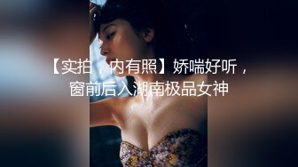 白嫩小女友