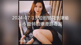 帅小伙勾搭瑜珈馆的极品美女，不愧是练瑜珈的干起来就是爽