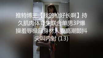 【AI换脸视频】高圆圆 顶流女星在泳池边被狗仔偷拍强暴