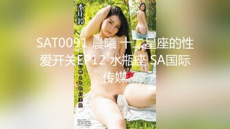 107_(sex)20231107_妮妮好开心