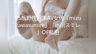 越南童颜G杯波霸 大啵啵 nanacute 合集【220V】 (32)