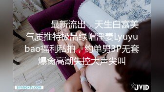 后入小骚母狗