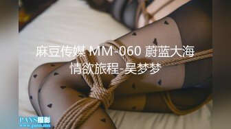 ♈♈♈【新片速遞】【精选极品良家】，按摩店达人，连续搞清秀嫩妹，风骚少妇，口交玩奶不亦乐乎 (1)