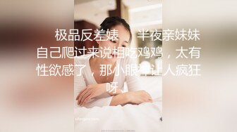 超美匀称金发温柔女孩近镜头亲吻龟头丰满乳房手感极好无毛阴户掰开插入JJ在口爆