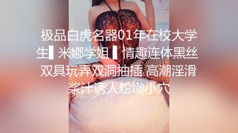  嫖王全国探花威哥约炮红衣牛仔裤美女 草到妹子说他变态