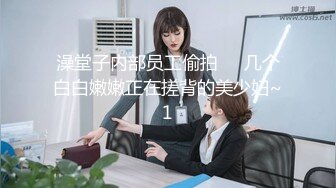  AI高清2K修复，文轩探花，杭州外围，2800一炮徒弟上场，苗条美腿清纯风