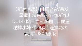 原创手势验证，小少妇发骚