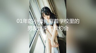 02年蜜桃臀小表妹被调教成小母狗，前戏用足了肛交内射