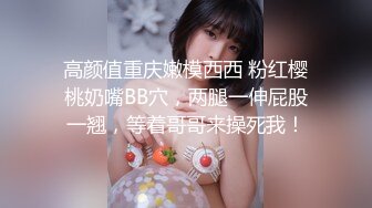 ♈♈♈2024年2月换妻界的顶流，新加坡华裔【爱玩夫妻】夫妻交换派对认识了这对夫妻，没想到她居然喷了这么多水