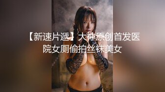 后入贵阳周边好身材熟妇1