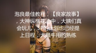  漂亮美女吃鸡啪啪 被无套输出 内射满满一鲍鱼 精液不停流出 表情舒坦