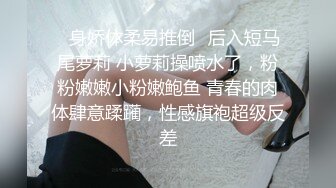 《重磅??推荐》VIP资源技术型大师步行街商场高铁地铁4K极限CD多位漂亮小姐姐花式T内透明内阴毛都已经露出来了