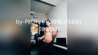 《新春重磅无水速递》青春无敌白皙圆润极品天然巨乳蜂腰肥臀网红小钢炮【万听】私拍全集，变装裸舞紫薇完美炮架 (1)