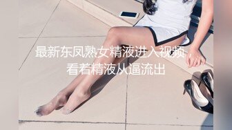 寂寞少妇我的最爱3