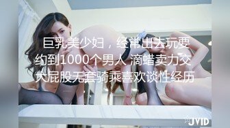 白丝女友脚底 互换