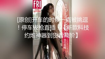 【新片速遞】  ✨【Stripchat】“啊~我出来了！”反差邻家小妹范女主播「jennyjoice」阴道塞跳蛋强制高潮全程淫叫