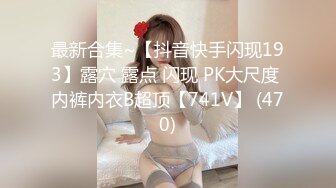 对白淫荡骚货女同事和眼镜主管窗台干完到板凳上观音坐莲高清无水印版