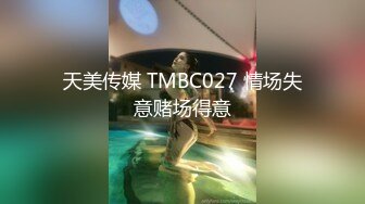 《极品女神❤️反差泄密》OnlyFans顶级翘臀无毛粉笔浪漫主义美女【阿芙罗狄蒂】私拍，各种户外露出野战啪啪极骚无水印原版