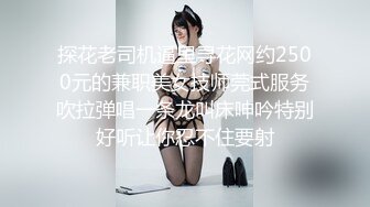 【本站推荐】丰满美少女的性早操与性高潮