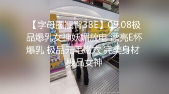 【新片速遞】  青春制服孕妇 隐退之作 身材娇小 被大鸡吧无套输出 内射 