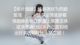 精東影業JDYP010情侶約啪大考驗