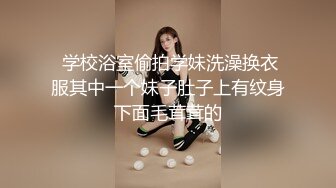 麻豆传媒最新女神乱爱系列-操到同学的妈妈 激情偷欢淫荡人妻 美乳人妻韩伊人 高清720P原版首发