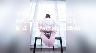 小马丶寻花短裙大长腿御姐，镜头前展示口活，特写一线天极品美穴肥逼，站立后入骑乘多种姿势