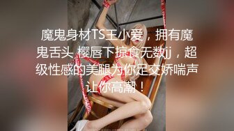  最新极品性爱真实讲述和女老板的故事新作-在海底捞厕所和女老板做爱 外面人来人往