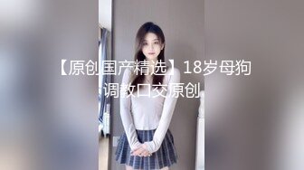 7/29最新 颜值模特身材被纹身男友后入操逼红唇口交VIP1196