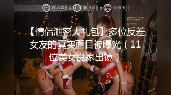 【新速片遞】【海角❤️偷腥大神】丰乳肥臀的姐姐✨ 偷拍巨乳姐姐出轨 再给姐姐下药终于拿下 狂肏湿淫粘滑紧致美鲍 沦陷美妙快感内射