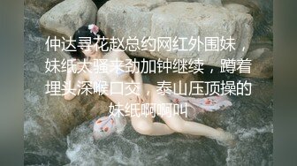 男人发现自己的尤物熟女老婆偷晴年轻猛男，生气录取视频作证据