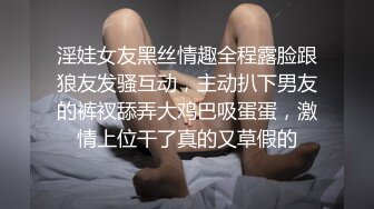 小奶狗被两个体育生带回家做爱,轮艹 上集