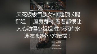 清纯美女RUNA醬援交视频流出 (5)