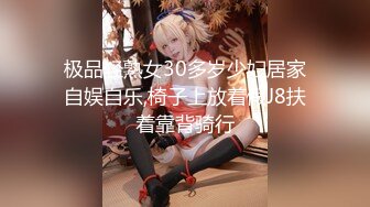 【AI高清2K修复】小祁探花高颜外围，特写口交骑坐后入抽插猛操