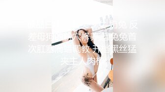 【新片速遞 】 蜜桃影像传媒 PMC426 巨乳人妻的敏感奶头 艾熙【水印】