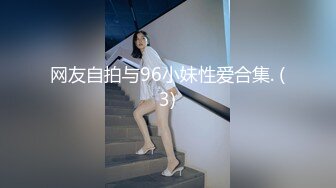 优秀的小妖精 济南TS小优，美丽的脸孔 真想把鸡巴插进她嘴里，让她给我口射，无套抽插直男！