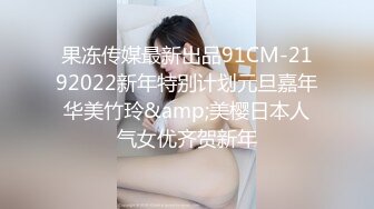 STP17682 高价约炮高颜值东北口音苗条外围女故意把套弄掉内射人家逼里被索赔2000元