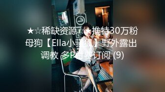 (麻豆传媒)(MDX0202)绿茶婊的留职手段-纪妍希