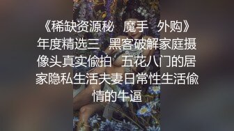 果凍傳媒 GDCM038 騷女健身教練勾引學員內射 艾貝