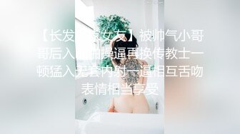 STP18032 牛仔外套会一字马纹身妹子啪啪，穿上性感吊带黑丝翘屁股口交猛操