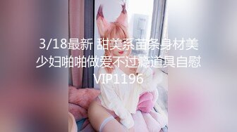 星空无限传媒 xkg-185 刚交往的ol眼镜御姐女神-季妍希