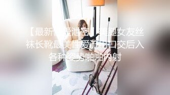   JK装小嫩女真是尤物啊 身材很辣前凸后翘大长腿 奶子也不错柔软大挺 揉捏吸吮舌吻