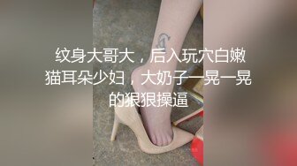   顶级美艳网红美少女小余家庭女医生被下药狂操 爆操黑丝爆