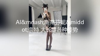 按摩会所苗条女技师给男顾客销魂服务全程经验丰富功夫了得几下就让他交货了