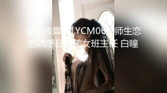 高颜值短发萌妹子KIKI跳蛋自慰 卫生间跳蛋震动粉嫩无毛逼逼高潮喷水 很是诱惑喜欢不要错过!