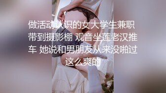 大哥冒死进入女厕偷拍到了几个极品长腿妹子，激动的手抖