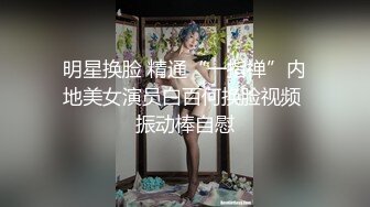 惜惜 性感银色吊带 柔美多姿的身姿 极致美腿性感动人